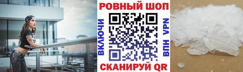 Где можно купить наркотики Ладушкин ОМГ ОМГ зеркало  АМФ  МАРИХУАНА  Меф  Alpha-PVP  Cocaine 