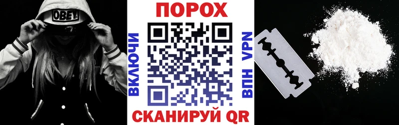 дарнет шоп  Ладушкин  АМФЕТАМИН Розовый 