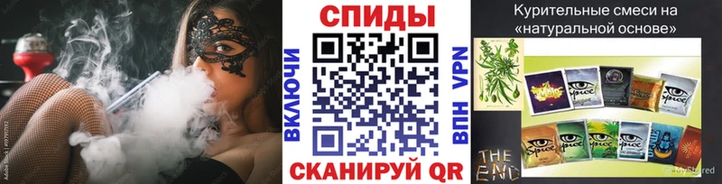 где продают Ладушкин БУТИРАТ 99%
