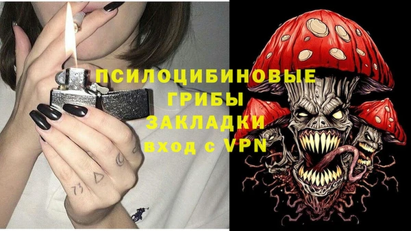 герыч Алексеевка