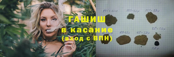 скорость mdpv Алексин