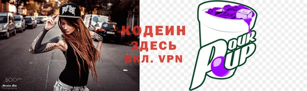 героин Алзамай