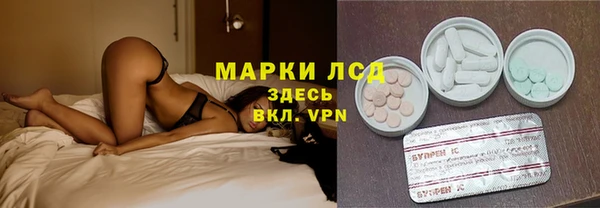 героин Алзамай