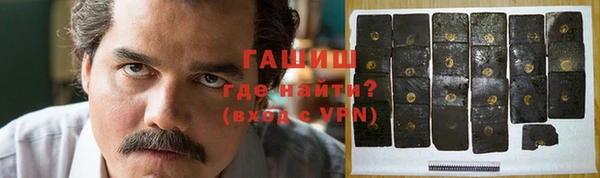 скорость mdpv Алексин