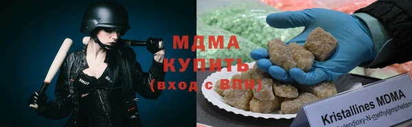 скорость mdpv Алексин