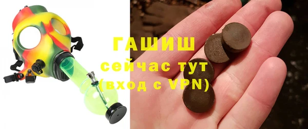 Альфа ПВП Переславль-Залесский