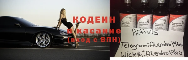 героин Алзамай