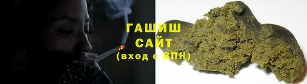 jwh Пестово