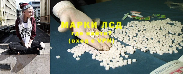 скорость mdpv Алексин