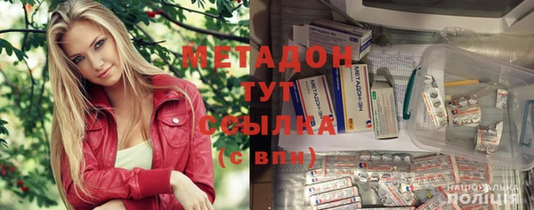 героин Алзамай