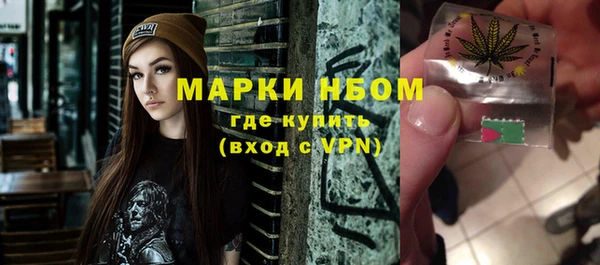 героин Алзамай
