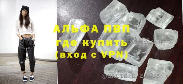 героин Алзамай
