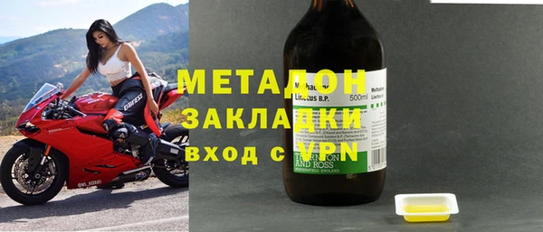 герыч Алексеевка