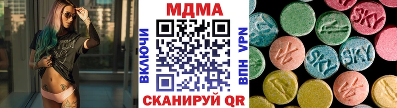 гидра ONION Ладушкин это какой сайт МДМА молли