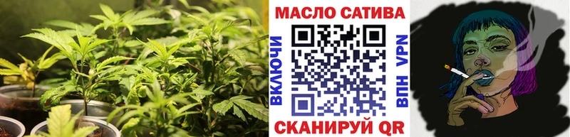 Дистиллят ТГК вейп с тгк  Ладушкин 